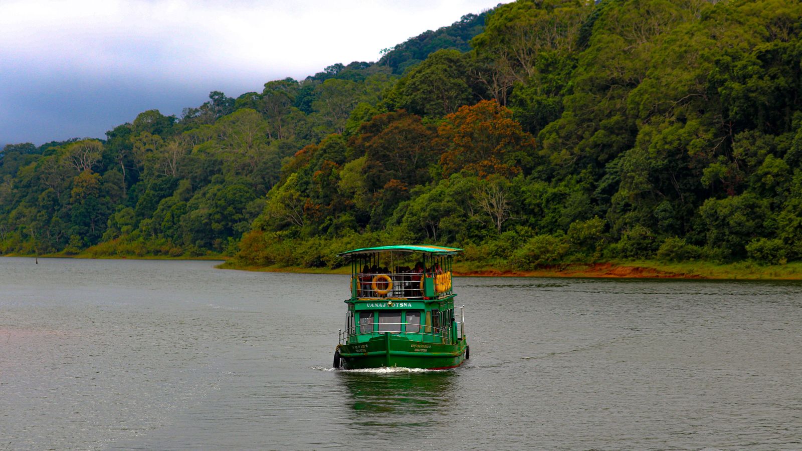 Thekkady by road