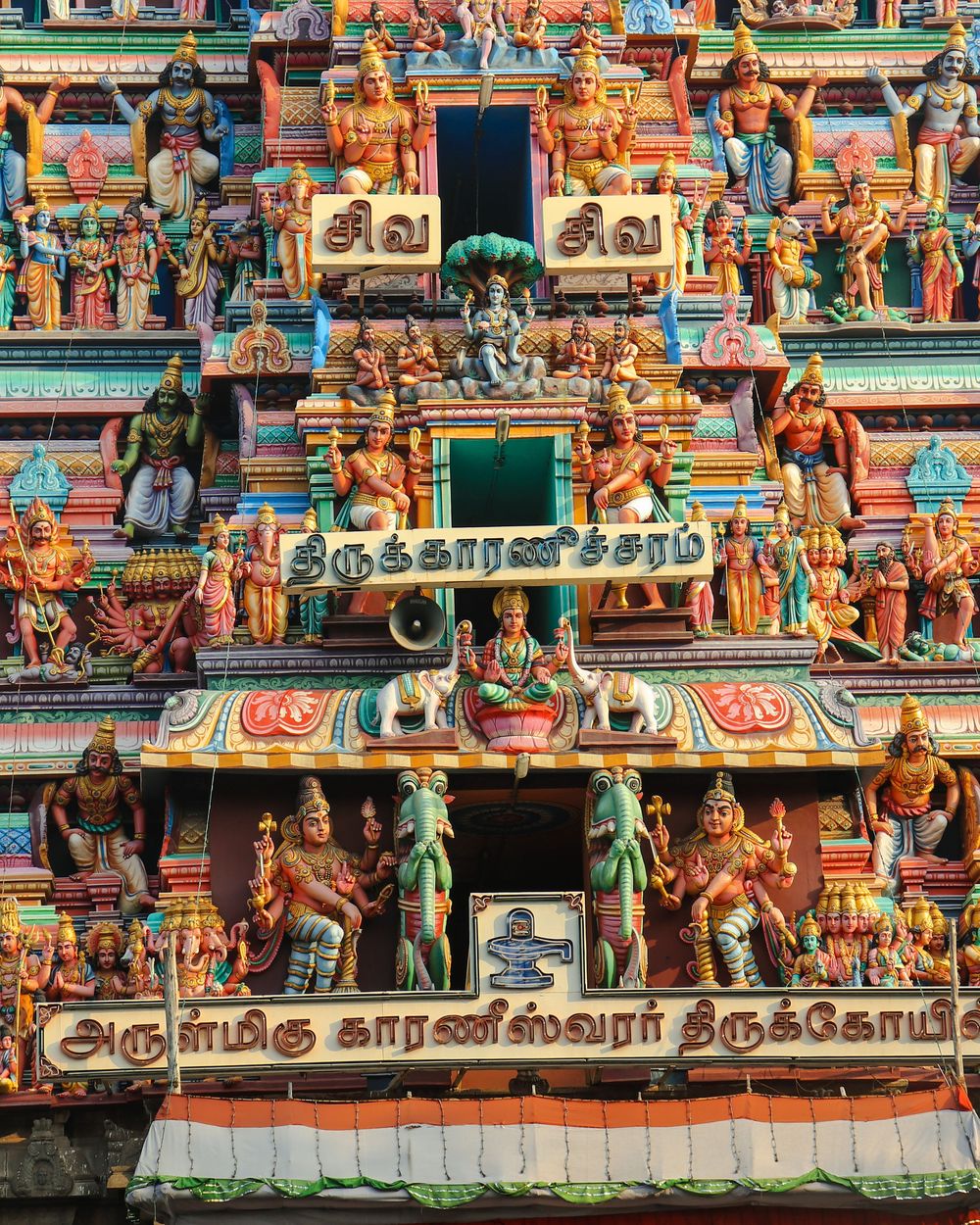 Car rental with driver in Chennai